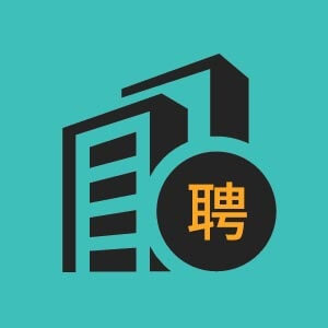 金华市销售经理